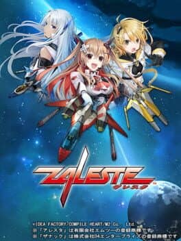 Zaleste key art