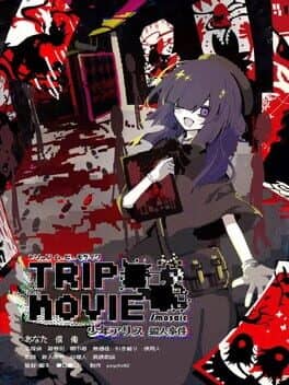 Trip Movie /Mosaic: Shounen Alice Satsujin Jiken key art