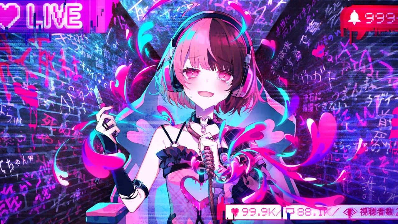 The Streamer's Alt Account Labyrinth key art