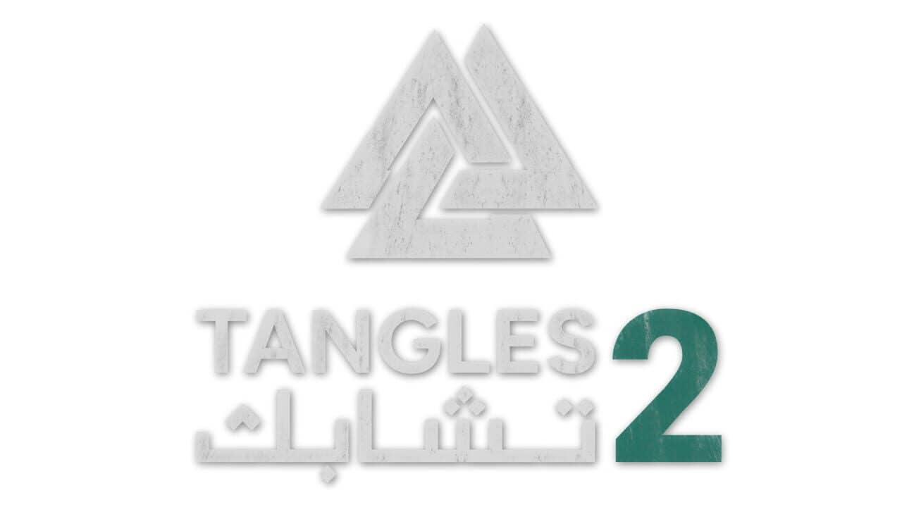 Tangles 2 key art