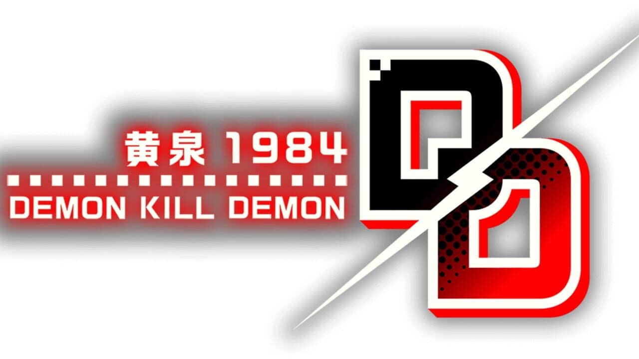 Demon Kill Demon: Yomi 1984 key art