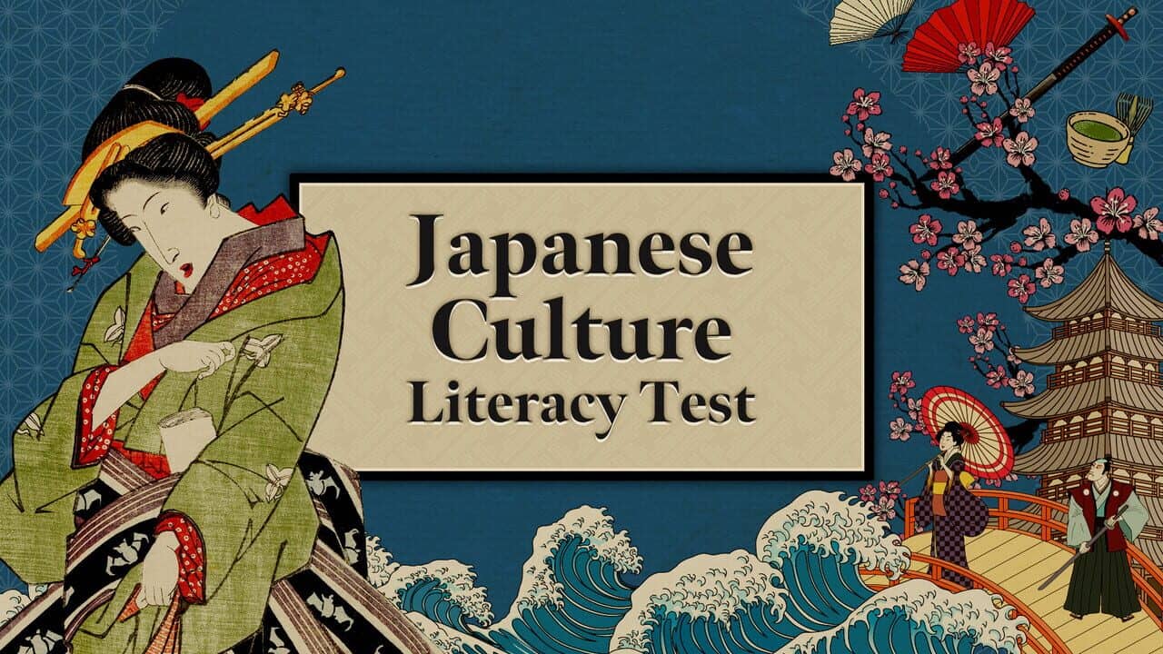 Japanese Culture Literacy Test key art
