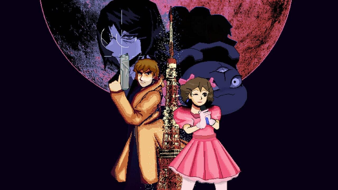 Digital Exorcist: CF1_Defrag key art