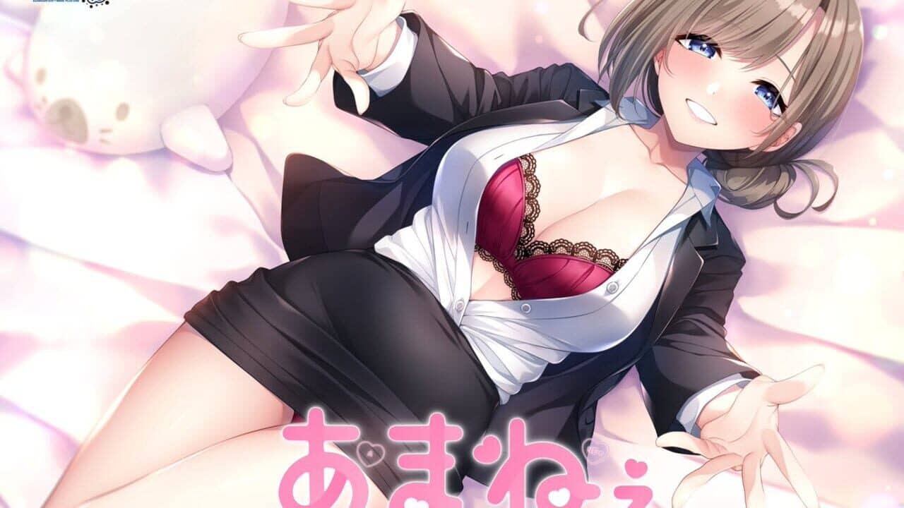 Ama Nee: Osananajimi Onee-chan to no Echi Echi Amayakasare Dousei Seikatsu key art