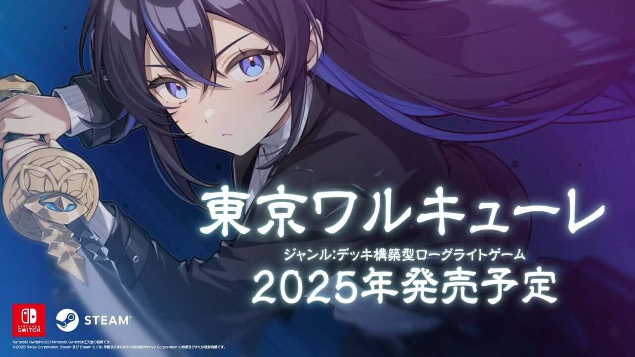 Tokyo Valkyries key art