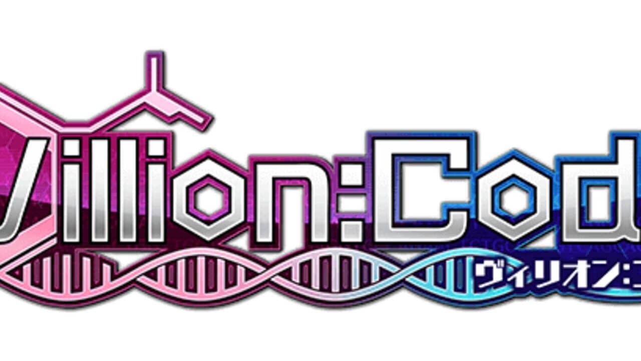 Villion:Code key art